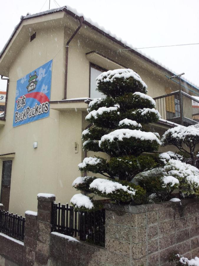 Albergue Matsumoto Backpackers Exterior foto